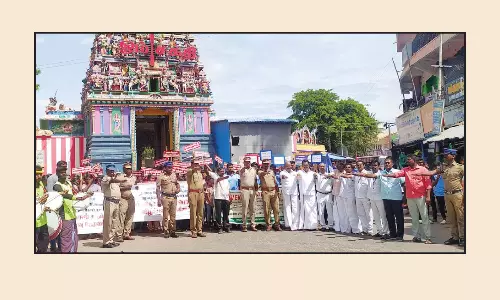 போதை தடுப்பு விழிப்புணர்வு பேரணி