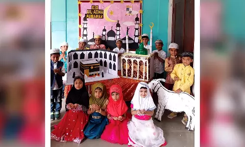 ட்ரஷர் ஐலண்ட் இன்டர்நேஷனல் பள்ளியில் பக்ரீத் தின கொண்டாட்டம்