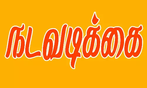 அரசுக்கு ஒத்துழைப்பு தராத அதிகாரிகள் மீது நடவடிக்கை