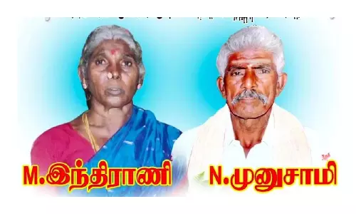 கணவர் பிணத்தின் மீது சாய்ந்து அழுத முதாட்டி பலி