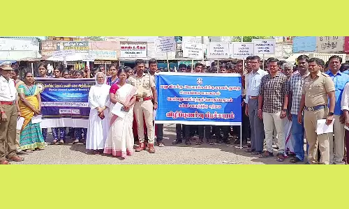 போதை பொருள் கள்ள சாராய எதிர்ப்பு விழிப்புணர்வு பிரசாரம்