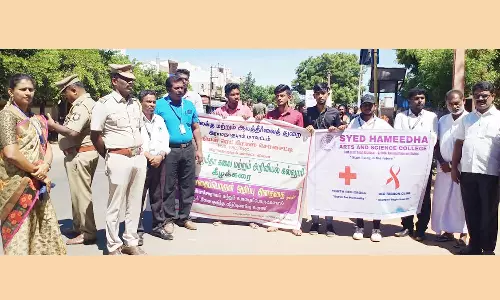 போதைப்பொருள் எதிர்ப்பு விழிப்புணர்வு பேரணி