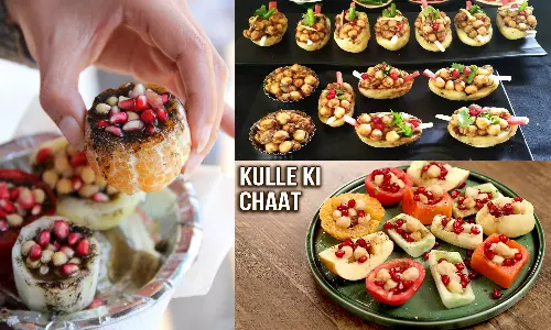 சூப்பரான ஸ்நாக்ஸ் குல்லே கி சாட்