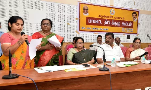 திட்டக்குழு உறுப்பினர்கள் பதவியேற்பு