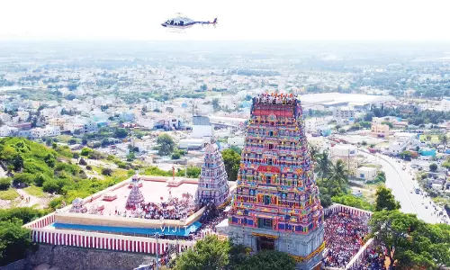ஓசூர் சந்திரசூடேஸ்வரர் கோவிலில் ராஜகோபுர கும்பாபிஷேக விழா