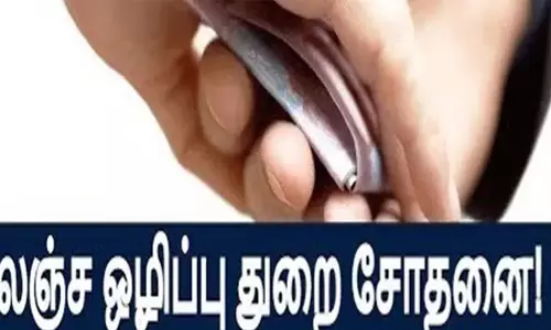 நாமக்கல் சப்-இன்ஸ்பெக்டர் வீட்டில் கணக்கில் வராத ரூ.1.74 லட்சம் சிக்கியது