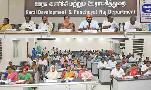 மாவட்ட திட்டக்குழு உறுப்பினர்களின் முதல் கூட்டம்