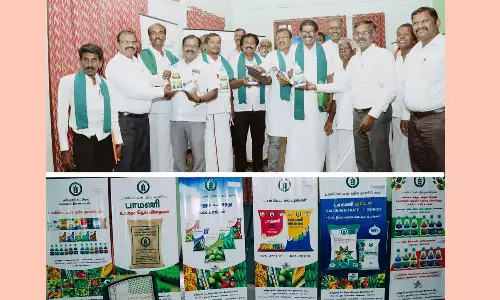 புதிய உரங்கள் குறித்த அறிமுக கூட்டம்