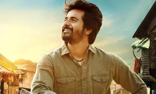 சிங்கத்தை தத்தெடுத்த சிவகார்த்திகேயன்