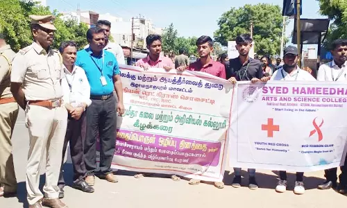 போதை தடுப்பு விழிப்புணர்வு பேரணி