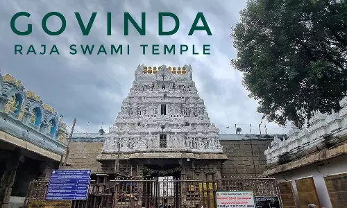 திருப்பதி கோவிந்தராஜசாமி கோவிலில் ஜேஷ்டாபிஷேகம் இன்று தொடங்கி 3 நாட்கள் நடக்கிறது