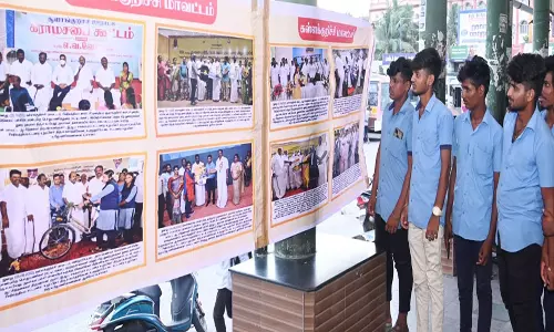 கள்ளக்குறிச்சியில் செய்தி மக்கள் தொடர்புத் துறை சார்பில்  புகைப்பட கண்காட்சி