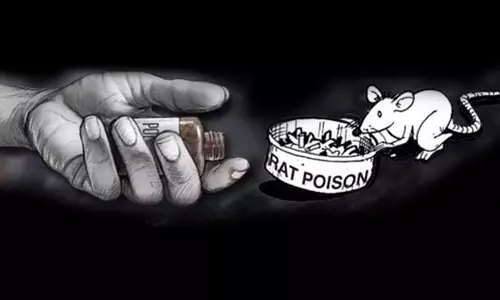 விஷம் குடித்த மூதாட்டி சாவு