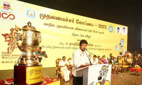 முதலமைச்சர் விளையாட்டு போட்டி - கோப்பையை அறிமுகப்படுத்தினார் அமைச்சர் உதயநிதி ஸ்டாலின்