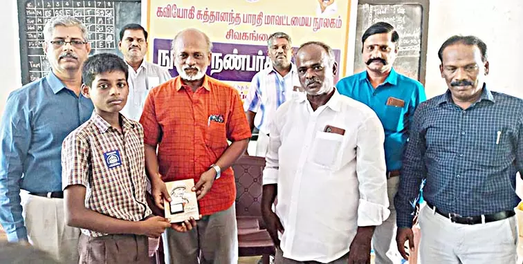 பள்ளி மாணவர்களுக்கு புத்தகங்கள் வழங்க ஏற்பாடு பள்ளி மாணவர்களுக்கு புத்தகங்கள் வழங்க ஏற்பாடு
