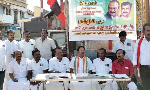 குழப்பத்தை உண்டு பண்ணுவது ஆளுநர் பதவிக்கு அழகல்ல - ரூபி மனோகரன் எம்.எல்.ஏ. பேச்சு