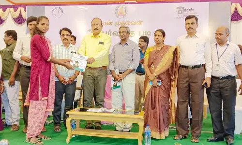 உயர்வுக்கு படி கண்காட்சி கருத்தரங்கு நிகழ்ச்சி