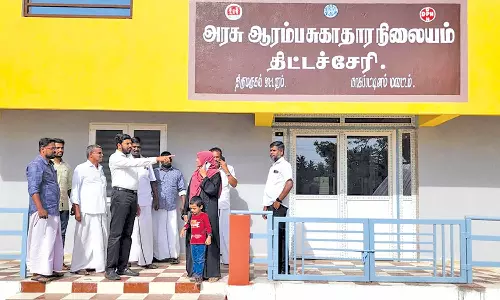 திட்டச்சேரி ஆரம்ப சுகாதார நிலையம் கட்டுமான பணிகள் ஆய்வு