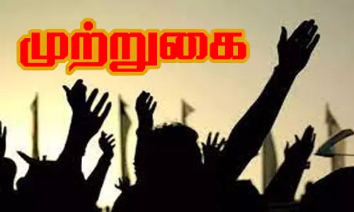 கெங்கவல்லி அருகே தடுப்பணையை பொதுமக்கள் முற்றுகை