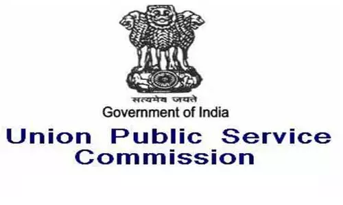 கோவையில் 8 மையங்களில் நாளை யு.பி.எஸ்.சி தேர்வு