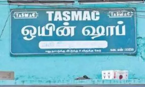 அவினாசி சீனிவாசபுரம் மதுக்கடையை மூட பொதுமக்கள் கோரிக்கை