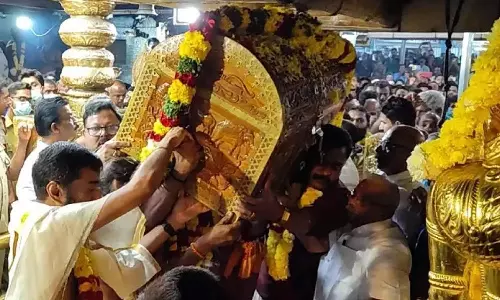 தங்க அங்கி தரிசனம்