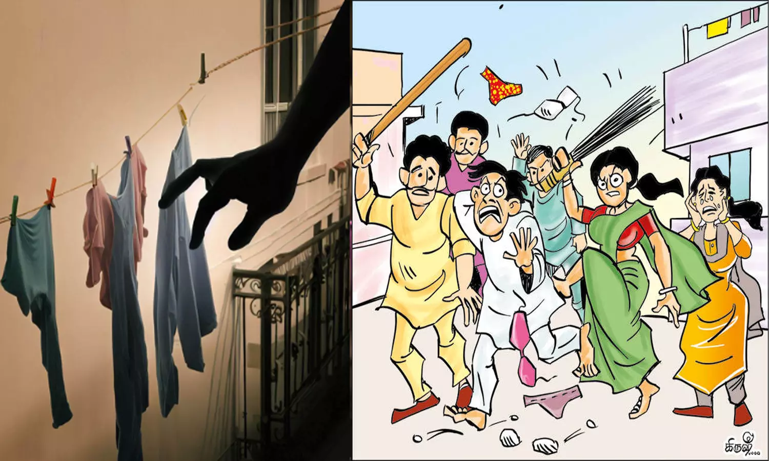 பெண்ணின் உள்ளாடை திருட்டு விவகாரம் கோஷ்டி மோதலாக மாறியது: 20 பேர் கைது பெண்ணின் உள்ளாடை திருட்டு விவகாரம் கோஷ்டி மோதலாக மாறியது: 20 பேர் கைது