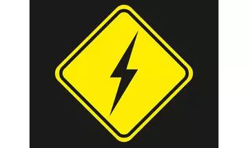 அரியலூர் மின் கோட்ட இணைப்பில்  இருந்த கிராமங்கள்  பெரம்பலூருக்கு மாற்றம்