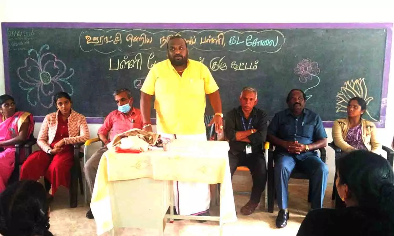 கோத்தகிரி, கடசோலை அரசு பள்ளியில் மேலாண்மை குழுக்கூட்டம் கோத்தகிரி, கடசோலை அரசு பள்ளியில் மேலாண்மை குழுக்கூட்டம்