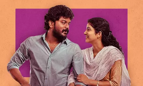 மீண்டும் கேட்க இருக்கும் குறட்டை சத்தம்..