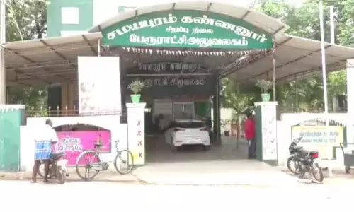 கவுன்சிலர் வெளிநடப்பு