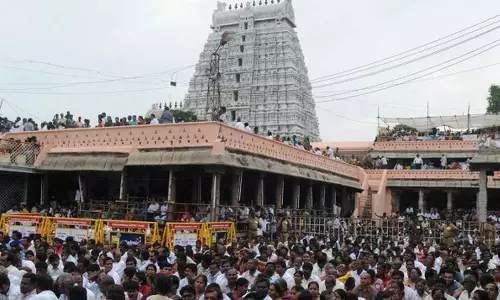 அருணாசலேஸ்வரர் கோவிலில் பவுர்ணமி நாட்களில் சிறப்பு கட்டண தரிசனம் ரத்து