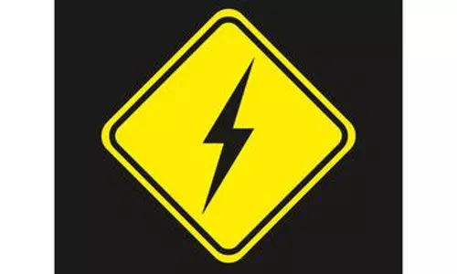 அரியலூர் மின் கோட்ட இணைப்பில்  இருந்த கிராமங்கள்  பெரம்பலூருக்கு மாற்றம்