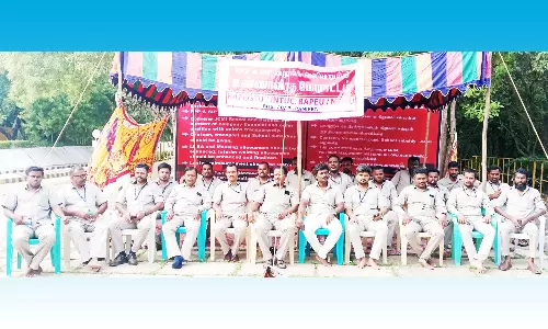 பெல் தொழிற்சாலை ஊழியர்கள் உண்ணாவிரத போராட்டம்