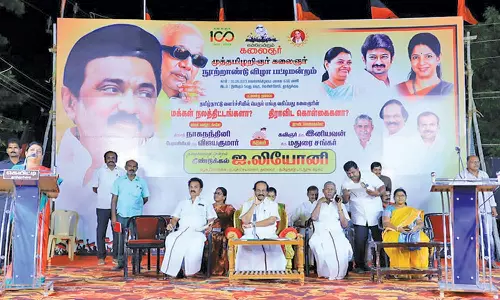 முதல்-அமைச்சர் மு.க.ஸ்டாலின் அடையாளம் காட்டுபவர் தான் இந்தியாவின் அடுத்த பிரதமர் - திண்டுக்கல் ஐ. லியோனி பேச்சு