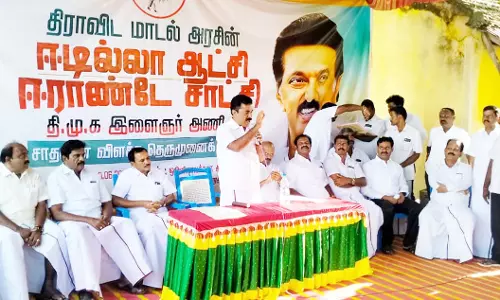 கடத்தூரில் தி.மு.க அரசின் சாதனை விளக்க கூட்டம்