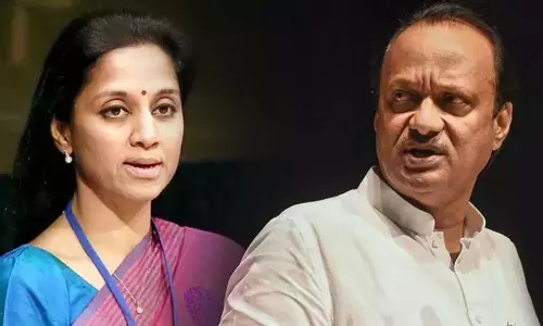 எங்கள் வளர்ச்சியை தடுத்து நிறுத்த முடியாது - சுப்ரியா சுலே