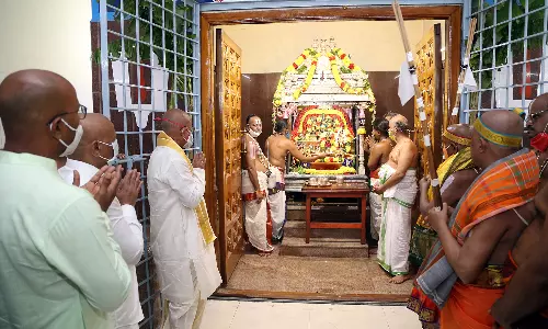 திருமலை மடத்தில் இன்று சாதுர்மாஸ்ய விரதம் தொடக்கம்