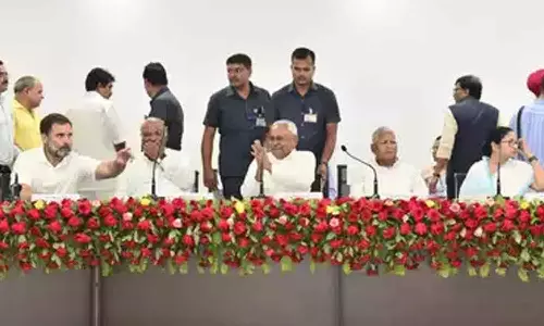 பெங்களூரில் 13-ந்தேதி நடக்க இருந்த எதிர்க்கட்சி தலைவர்கள் கூட்டம் திடீர் ரத்து