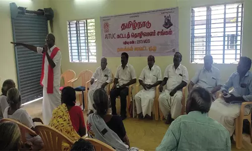 திருச்செங்கோட்டில் ஏ.ஐ.டி.யூ.சி கட்டட தொழிலாளர் சங்க பேரவை கூட்டம்