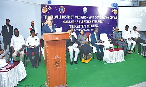 நெல்லை சட்டக்கல்லூரியில் முத்தரப்பு கலந்துரையாடல் கூட்டம்