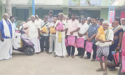 பார்வையற்றோர்களுக்கு நலத்திட்ட உதவிகள்