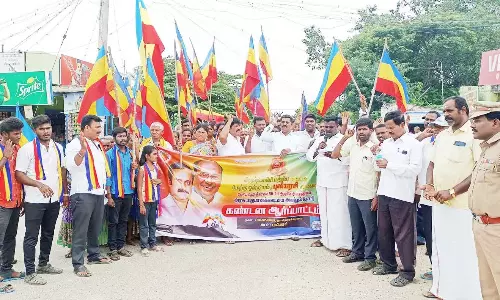 டாஸ்மாக் கடையை அகற்ற வலியுறுத்தி பா.ம.க. சார்பில் ஆர்ப்பாட்டம்