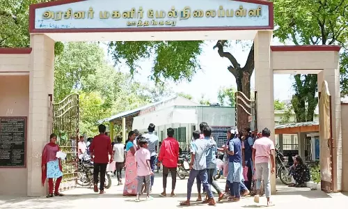 வங்கி கணக்குடன் ஆதார் எண் இணைக்கும் சிறப்பு முகாம்