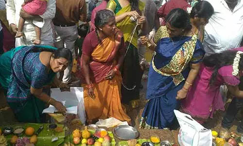 ஆடி பெருக்கு விழா