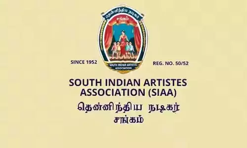 வீண் வதந்திகளை பரப்ப வேண்டாம்.. தென்னிந்திய நடிகர் சங்கம் கண்டனம்!