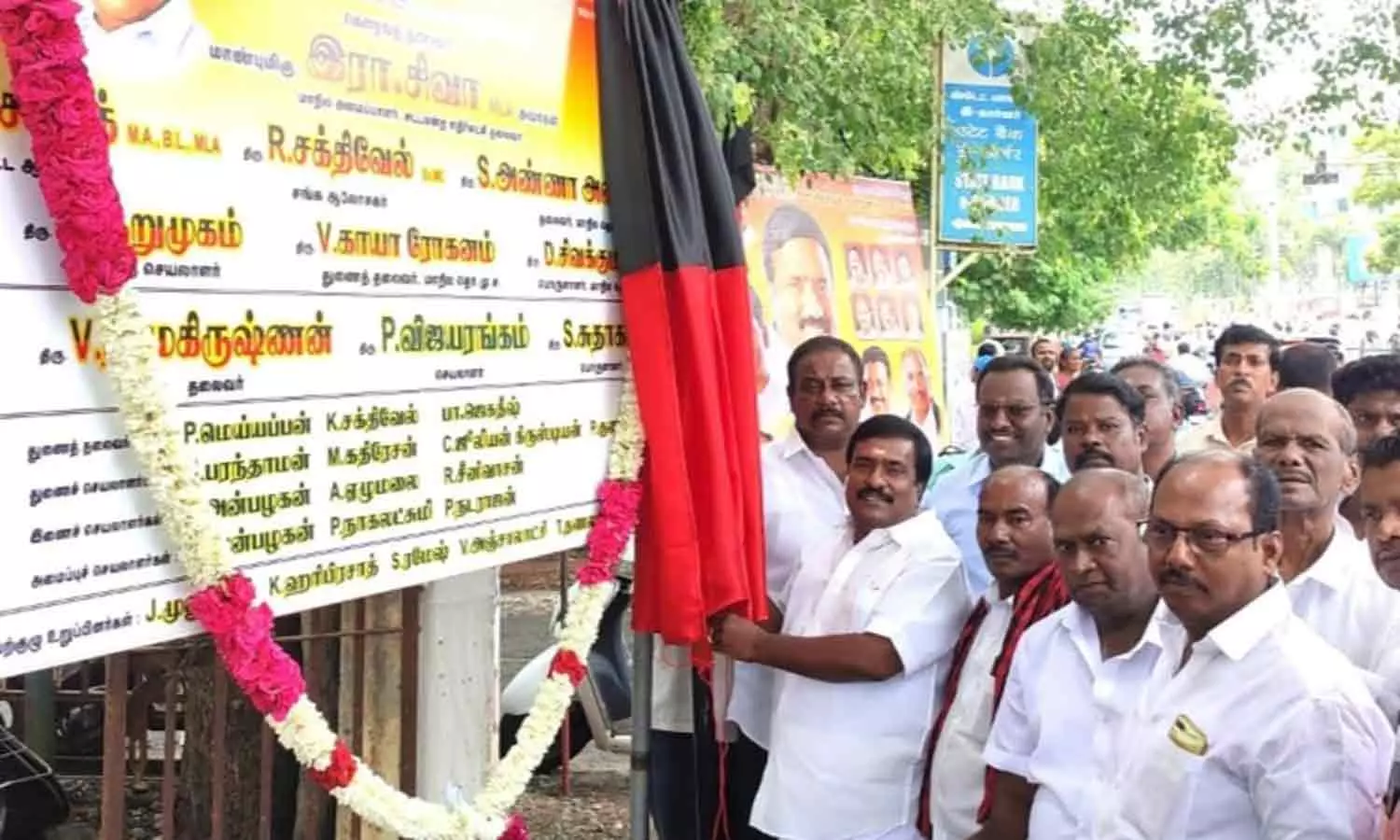 விற்பனைக்குழு தொழிலாளர் முன்னேற்றசங்கம் தொடக்கம் விற்பனைக்குழு தொழிலாளர் முன்னேற்றசங்கம் தொடக்கம்