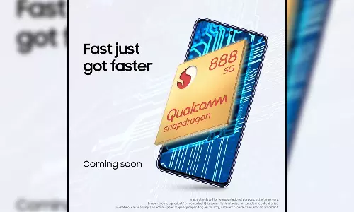 கேலக்ஸி S21 FE புது வேரியண்ட் டீசரை வெளியிட்ட சாம்சங்