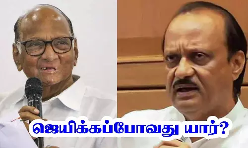 மாறி மாறி பதவி நீக்கம் நடவடிக்கை: வெல்லப்போவது யார்?