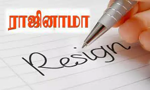 பாரதிய ஜனதா பொறுப்புகளில் இருந்து பெண் கவுன்சிலர் ராஜினாமா